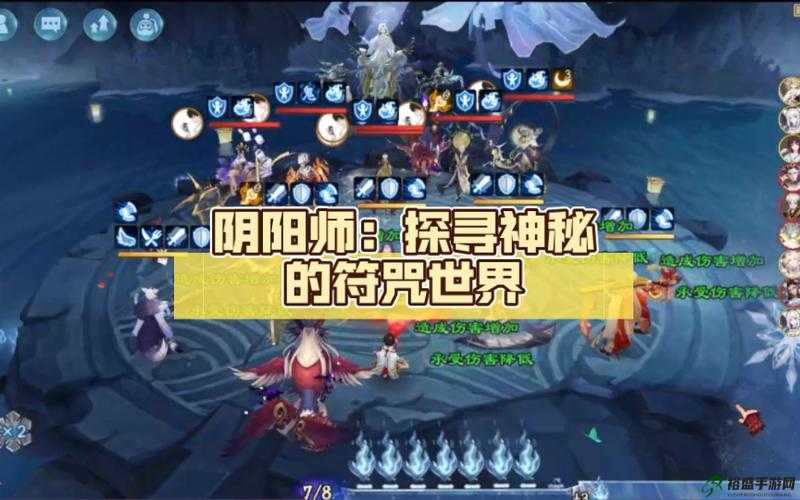 阴阳师世界：秘语2022大全，探索神秘世界的奥秘